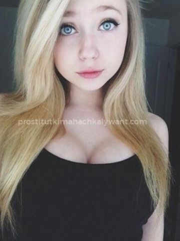 Рената